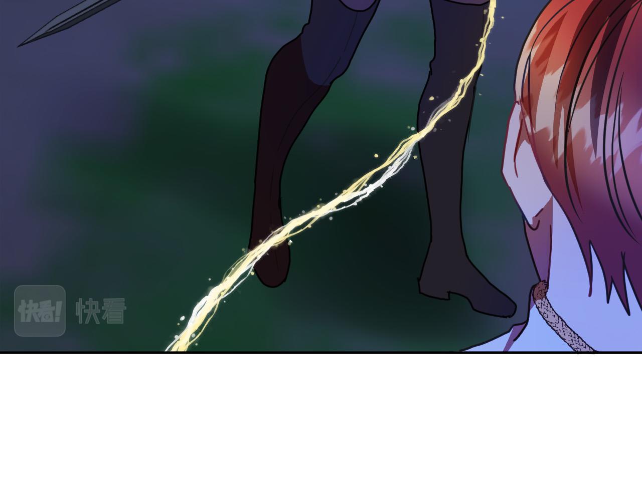 第44话 征讨格鲁族14