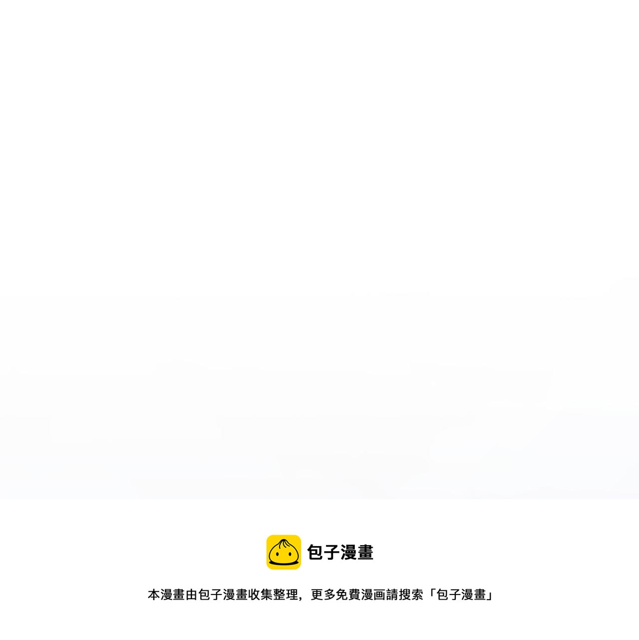 第44话 征讨格鲁族148