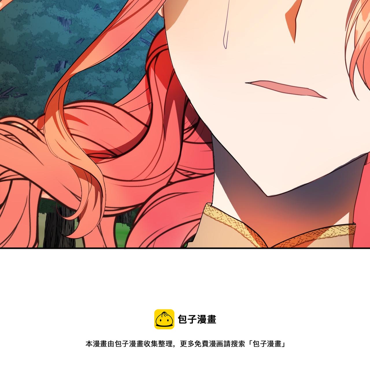 第44话 征讨格鲁族156