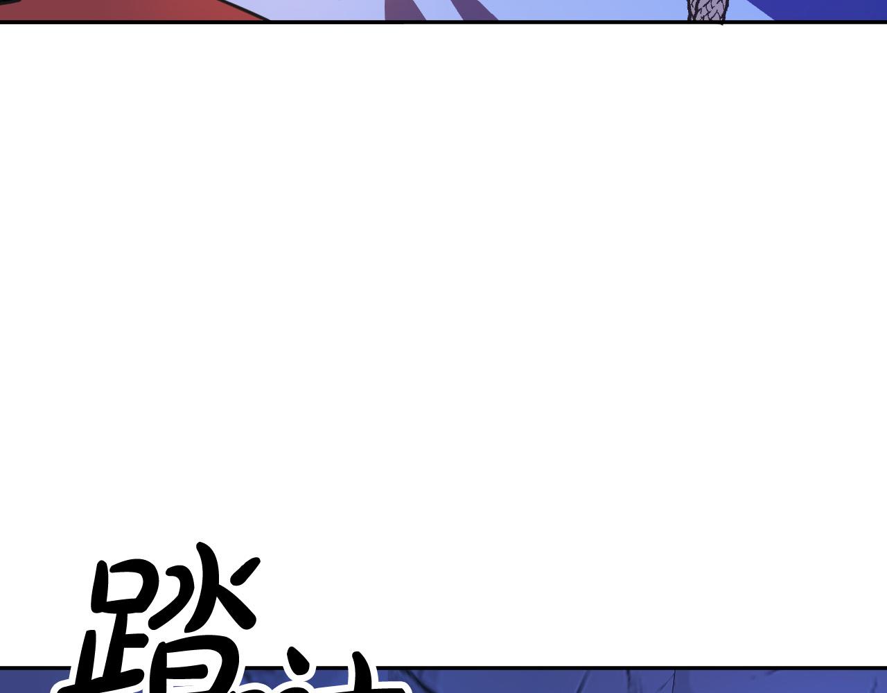 第44话 征讨格鲁族17