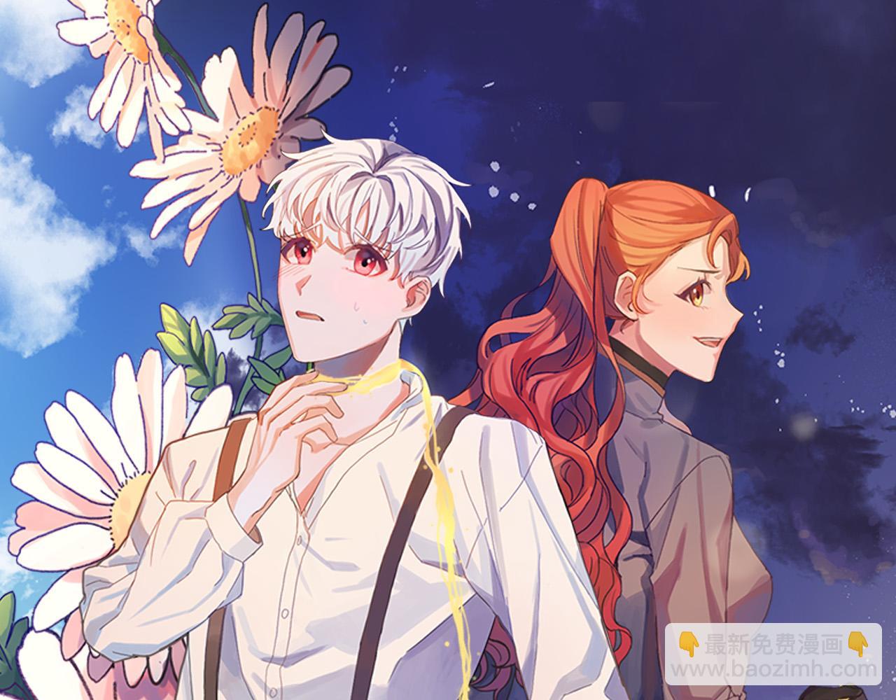 第44话 征讨格鲁族21