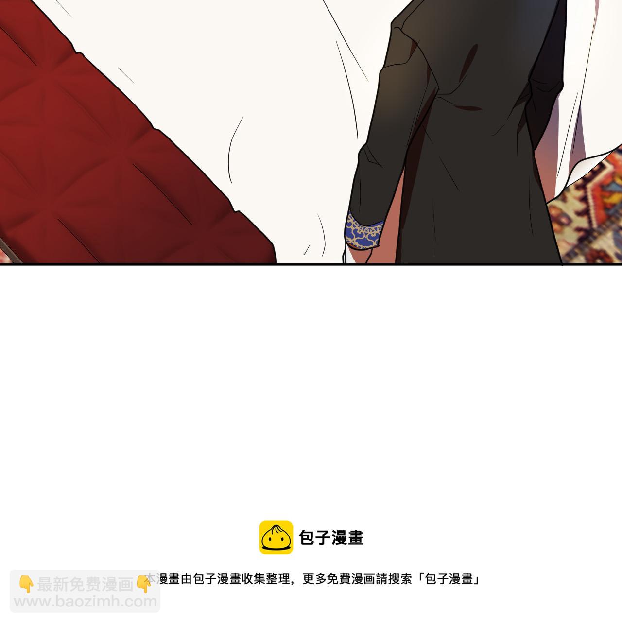 第44话 征讨格鲁族60
