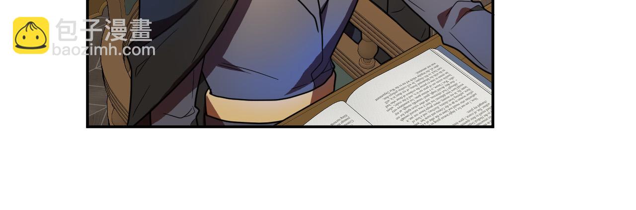 第44话 征讨格鲁族67