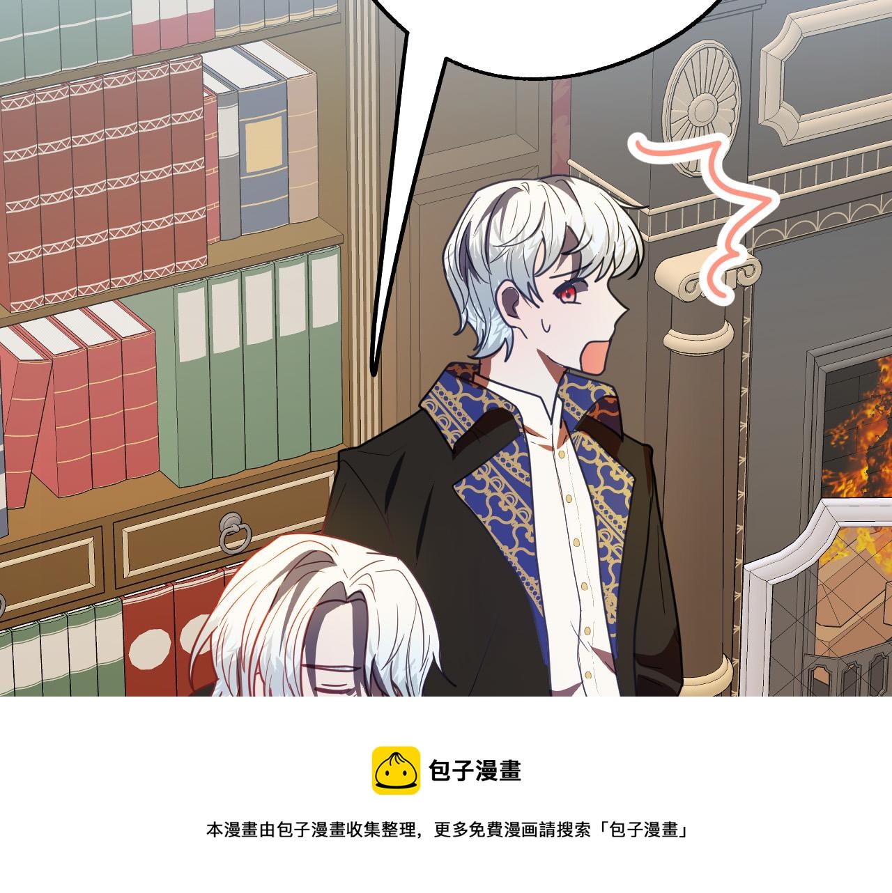 第44话 征讨格鲁族72