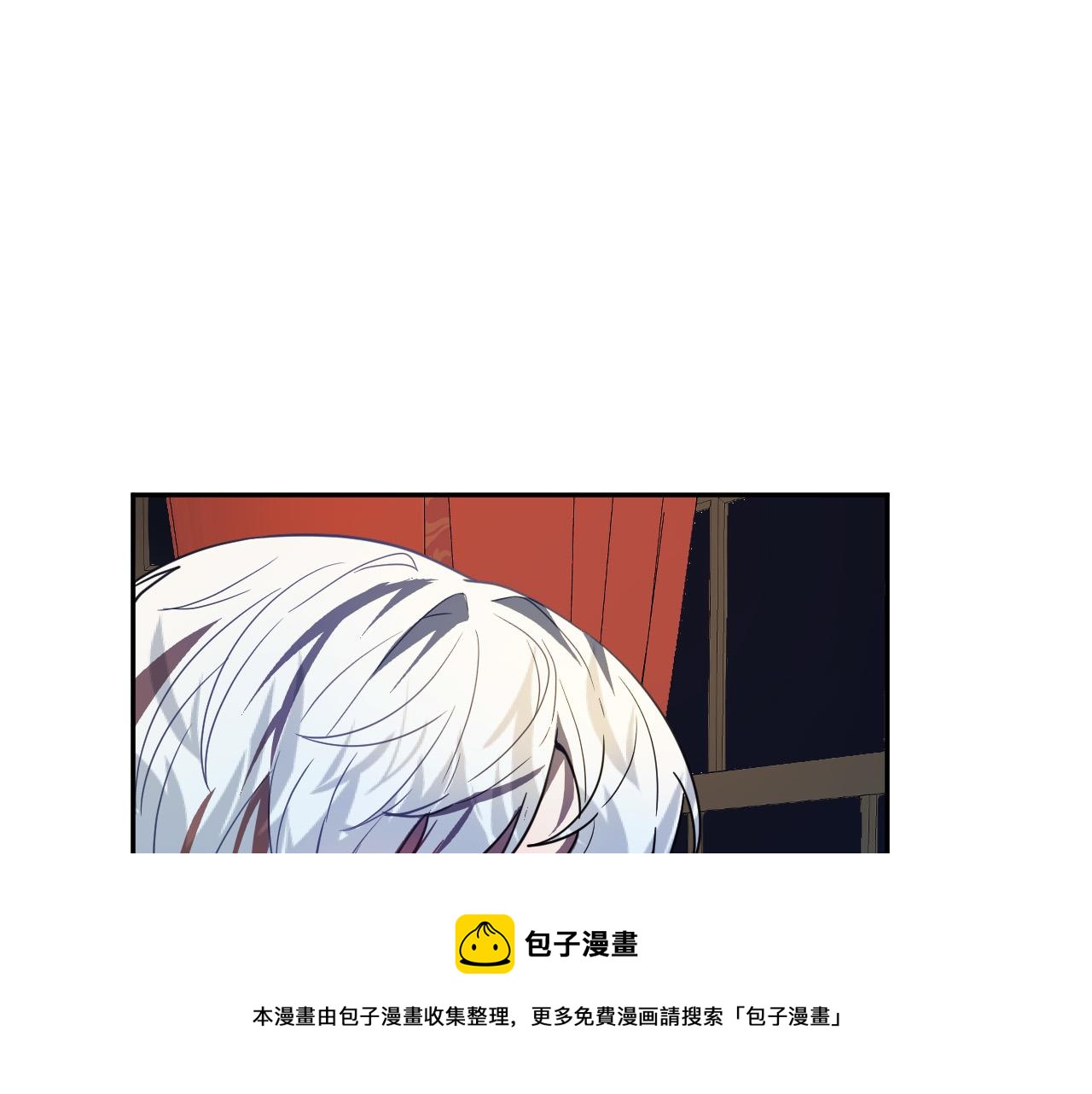 第44话 征讨格鲁族80