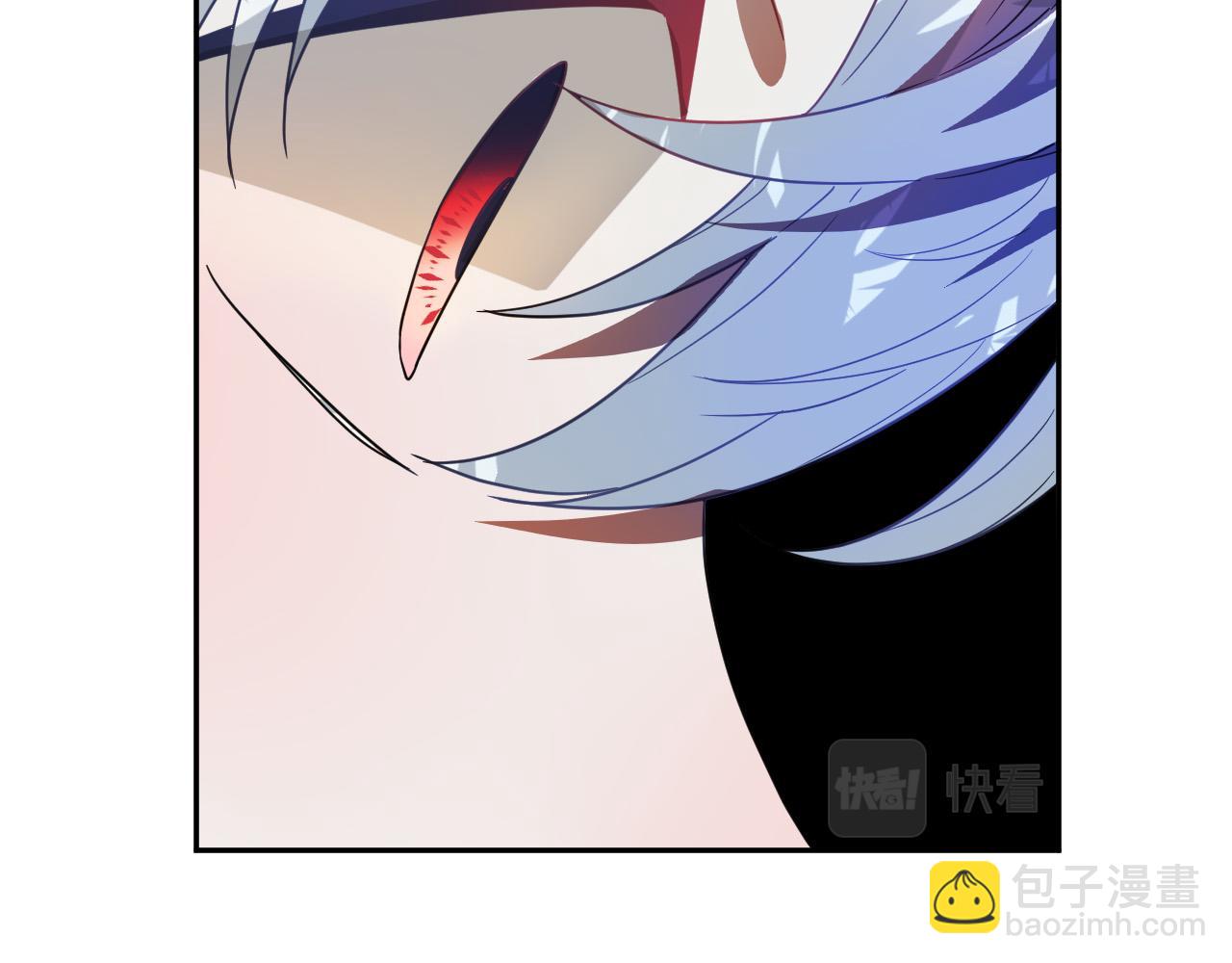 第44话 征讨格鲁族91