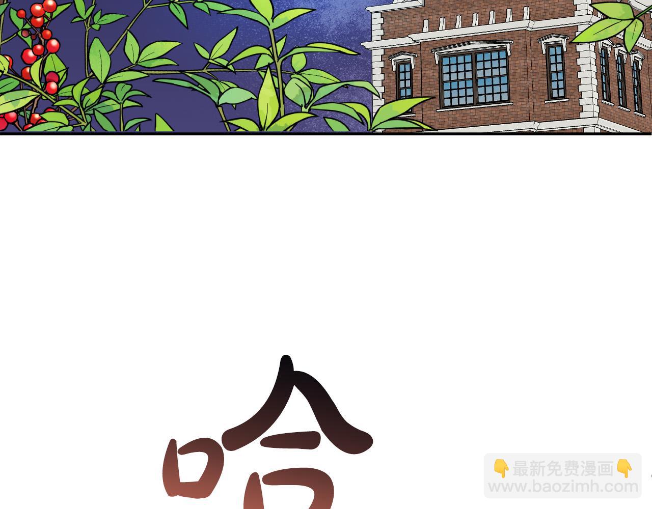 第44话 征讨格鲁族97