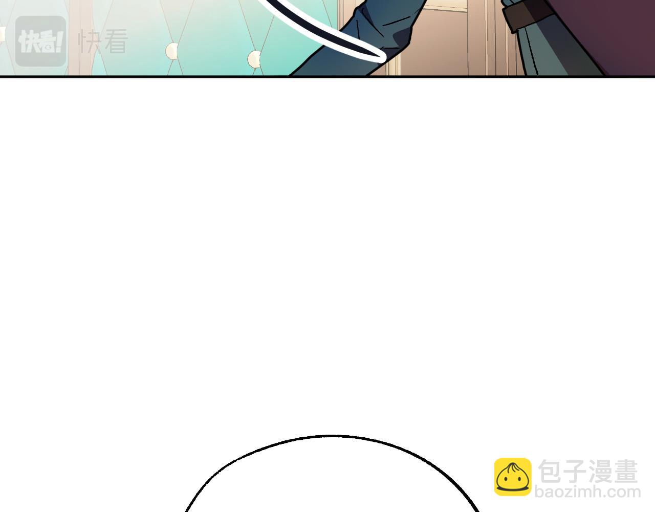 第45话 狼族出马11