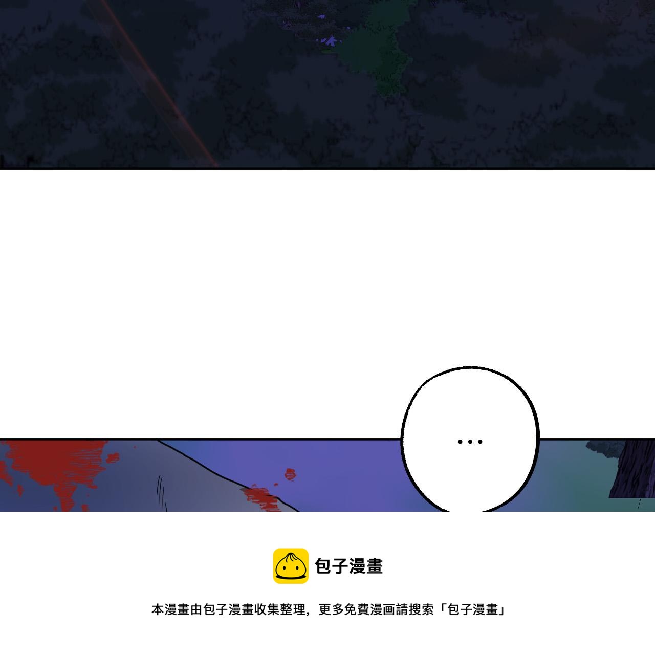 第45话 狼族出马116