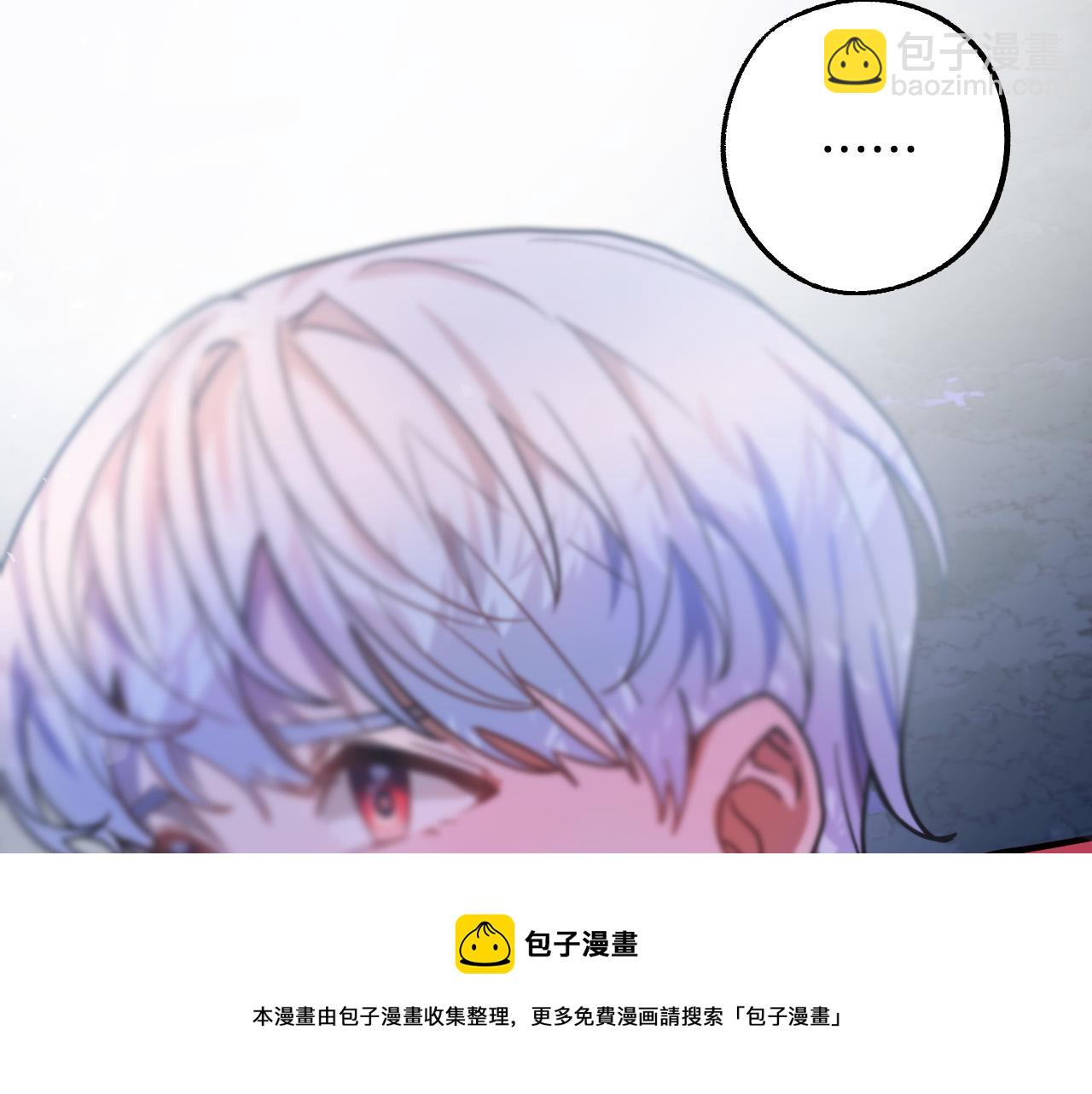 第45话 狼族出马136