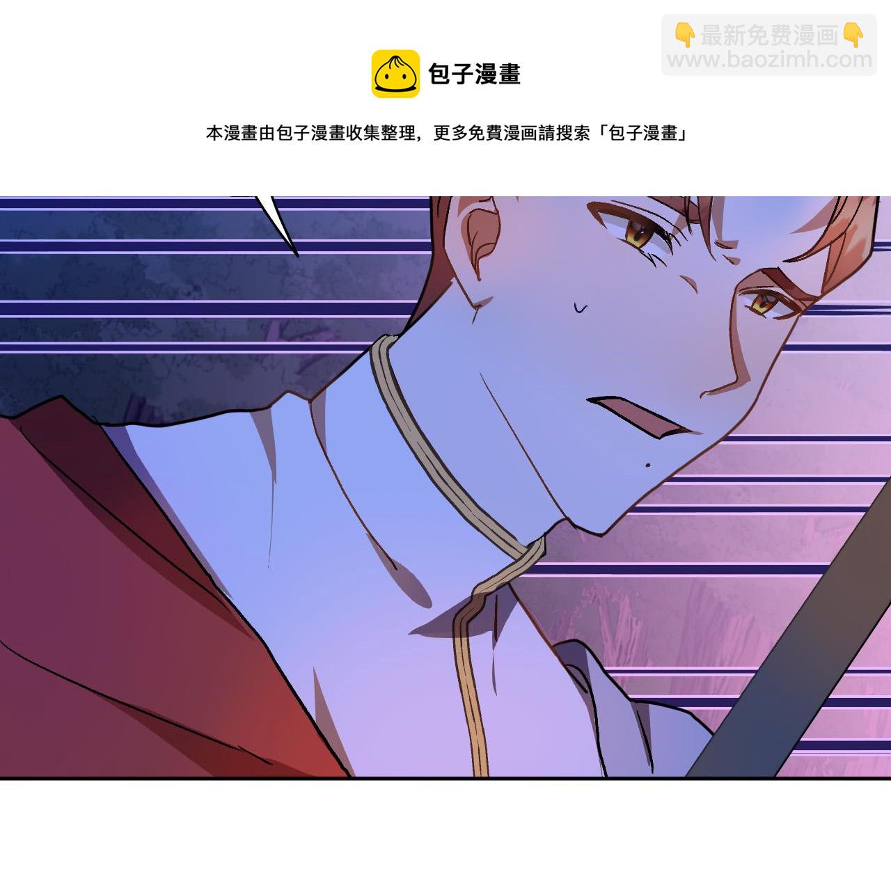 第45话 狼族出马28