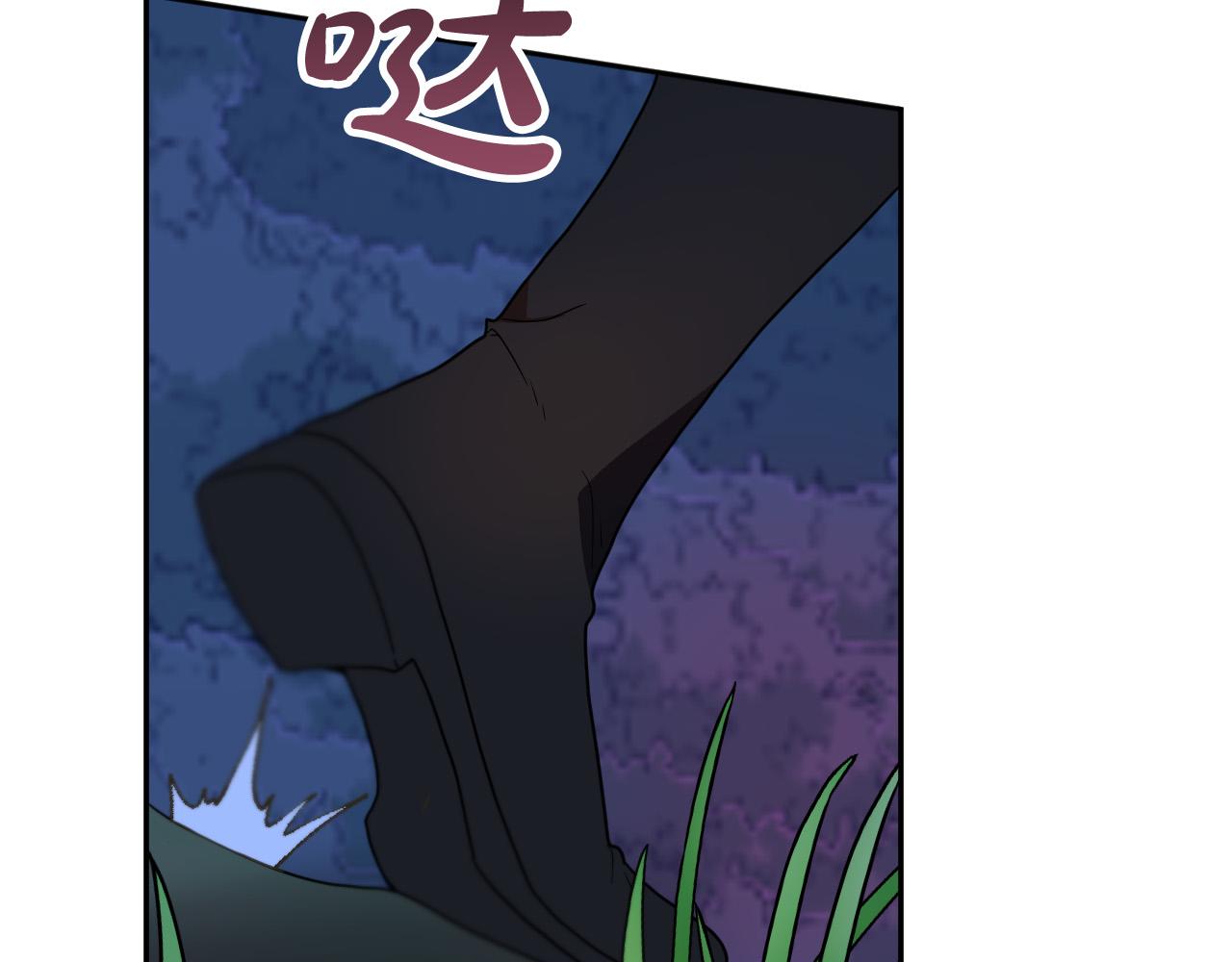第45话 狼族出马34