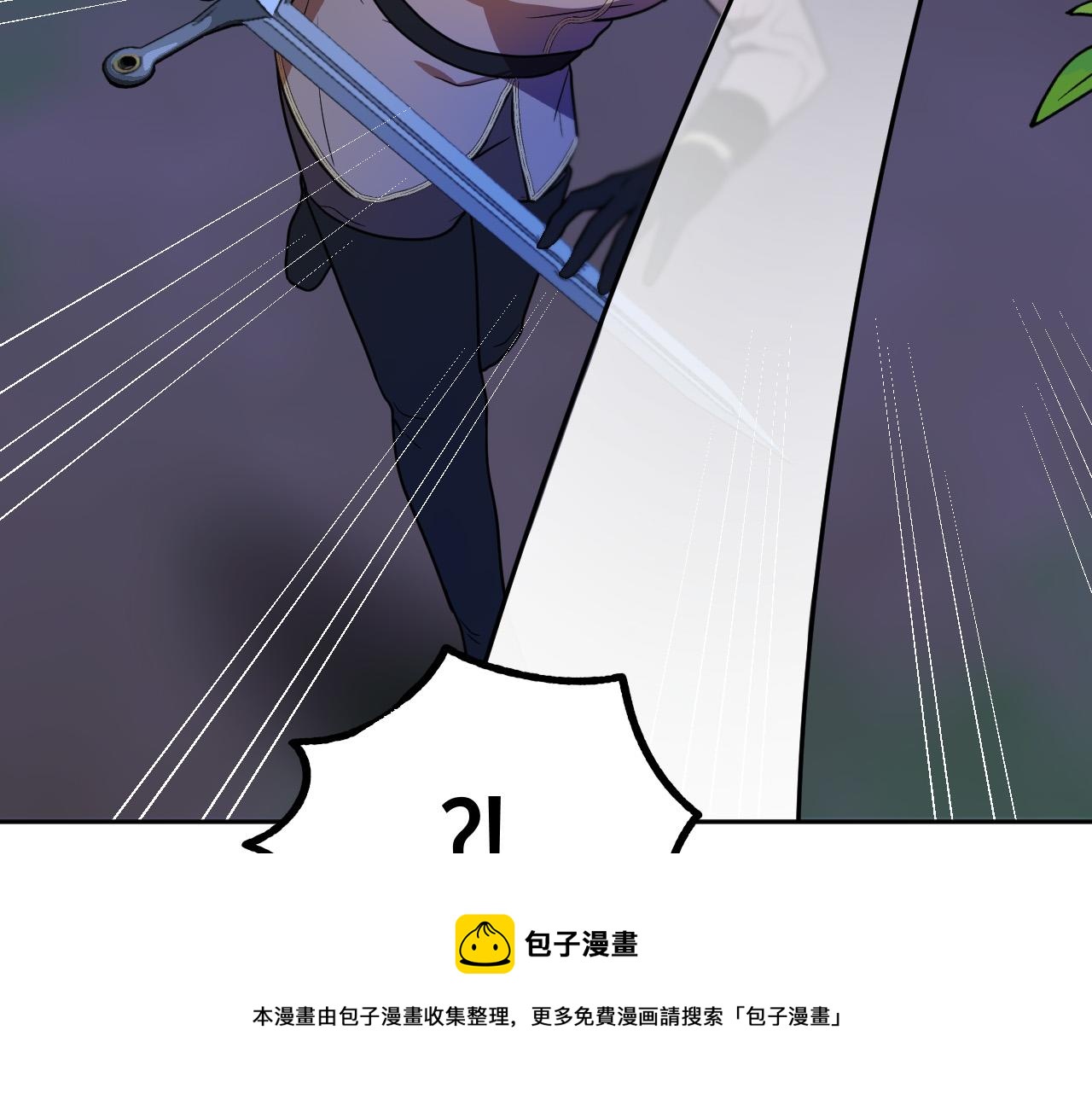 第45话 狼族出马40
