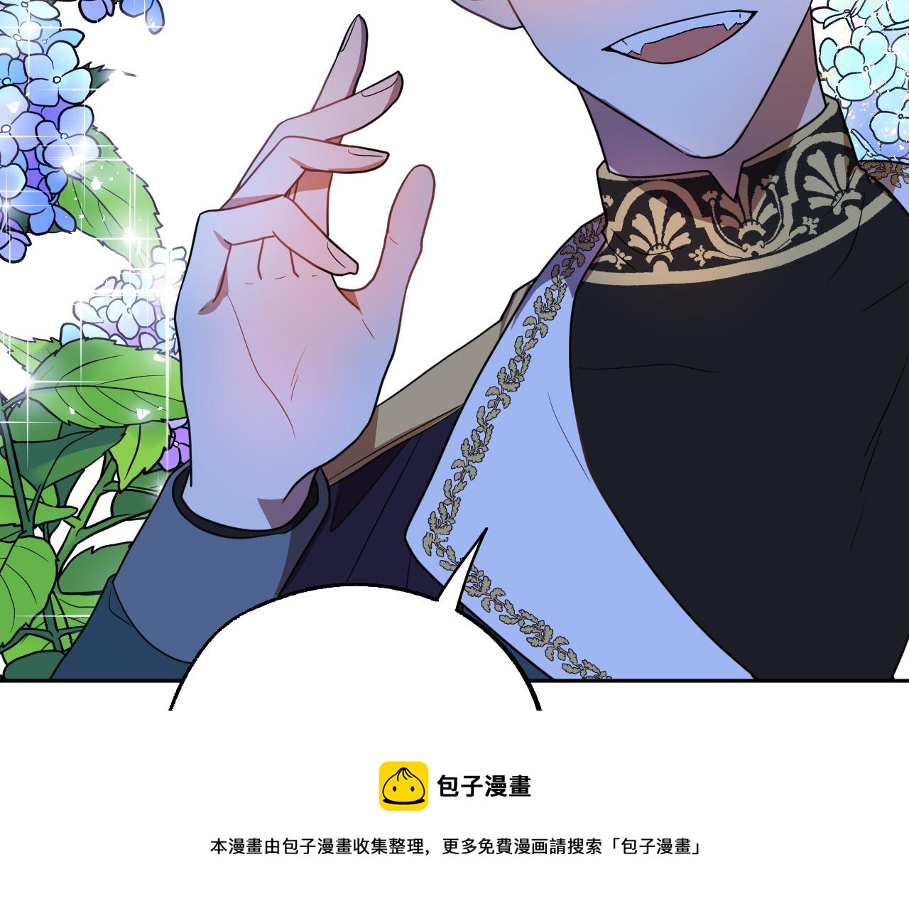 第45话 狼族出马48