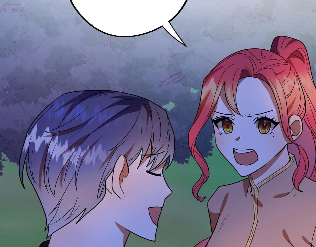 第45话 狼族出马70
