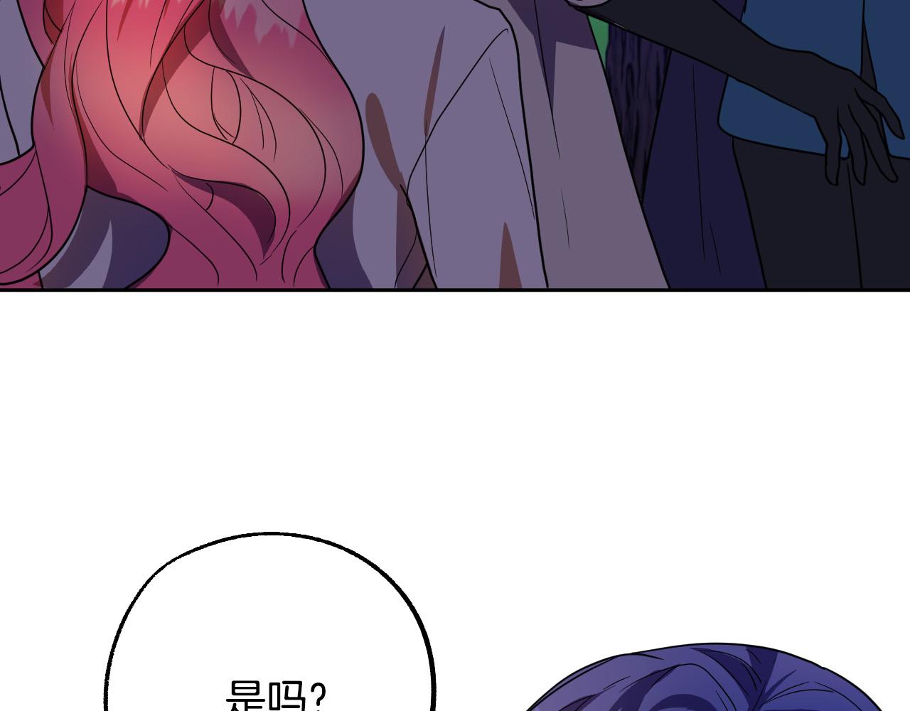 第45话 狼族出马74