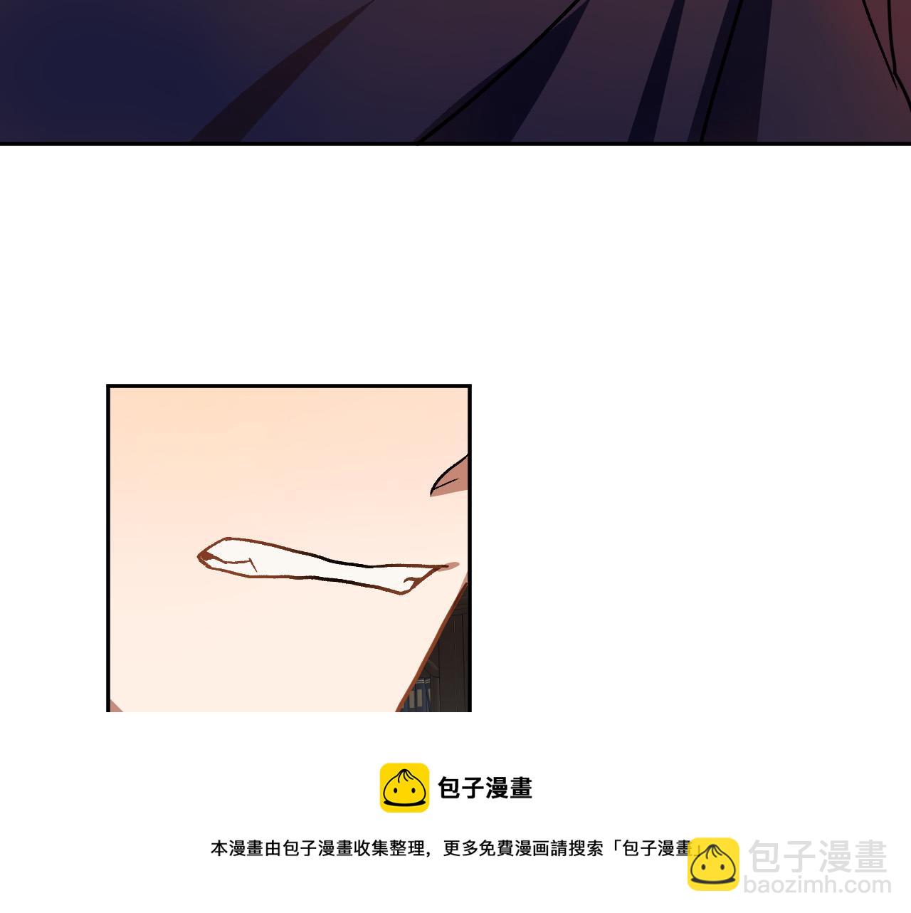 第45话 狼族出马8