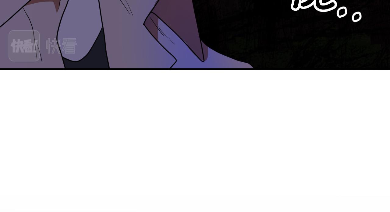 第45话 狼族出马89