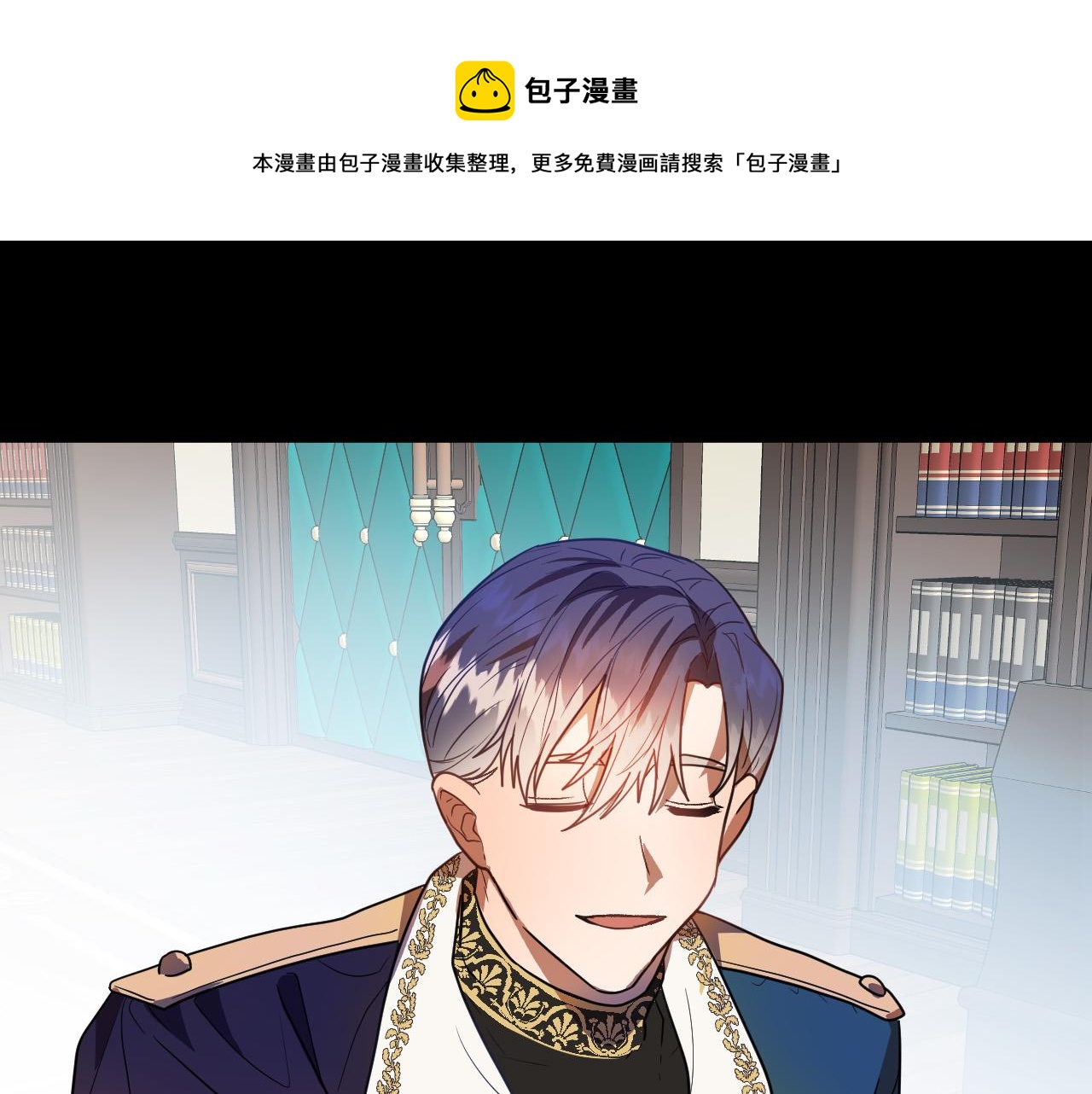 第45话 狼族出马96