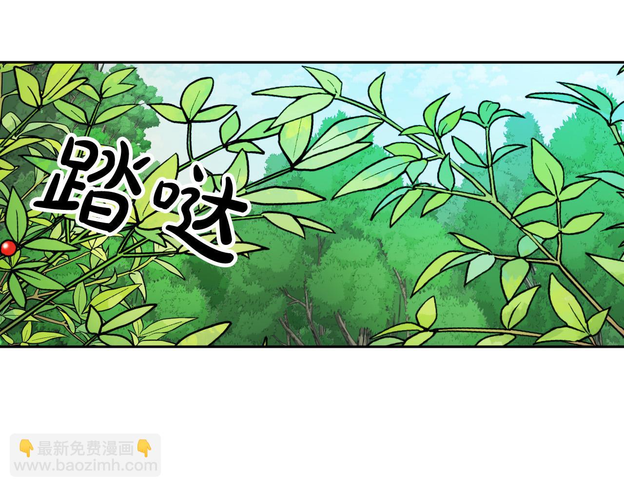 第48话 爱情就是全世界111