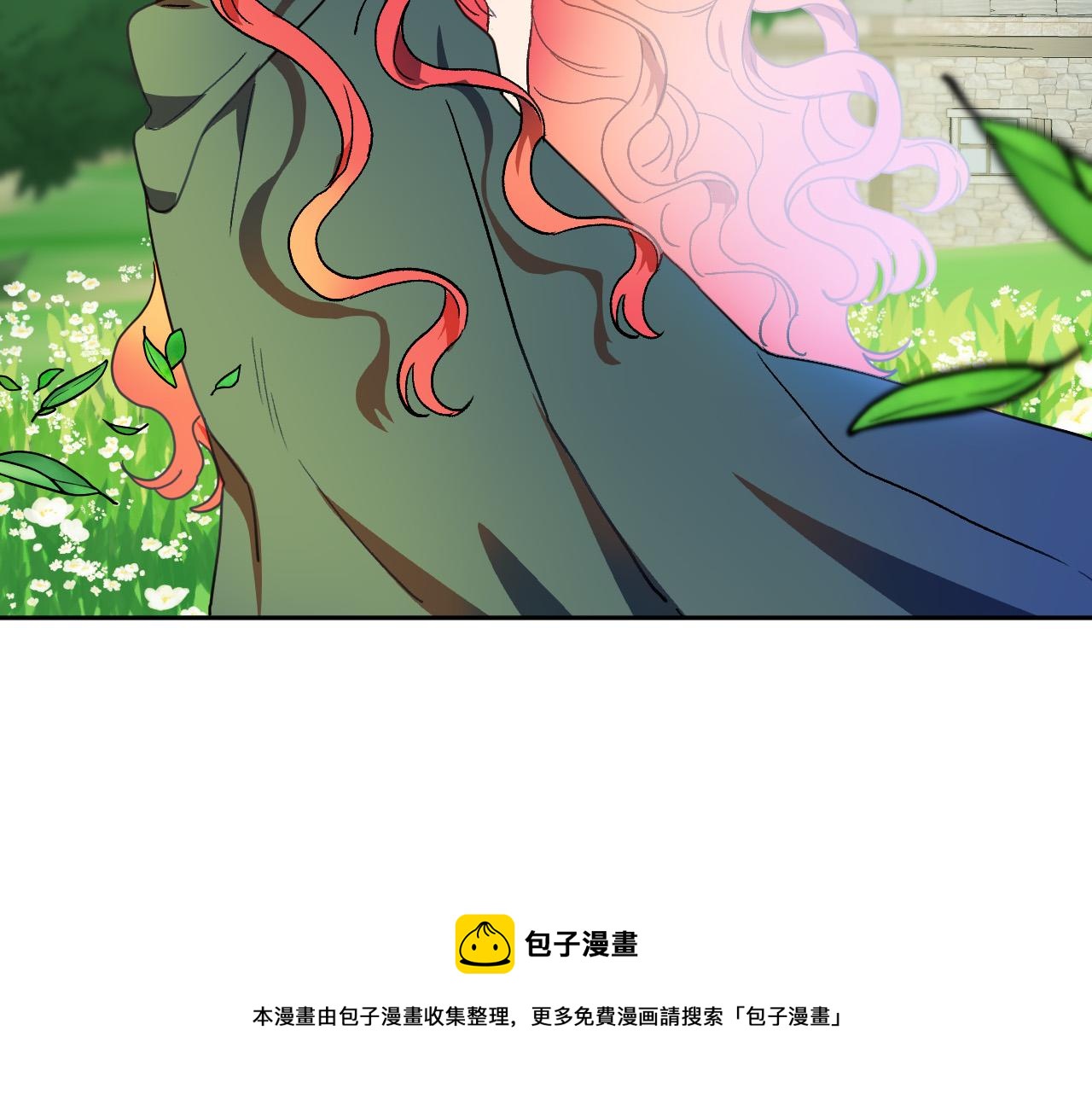 第48话 爱情就是全世界116