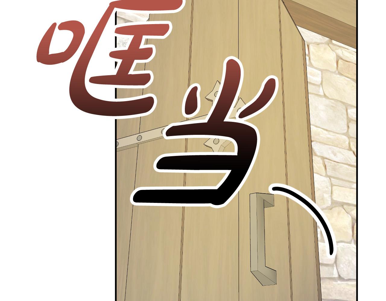 第48话 爱情就是全世界118