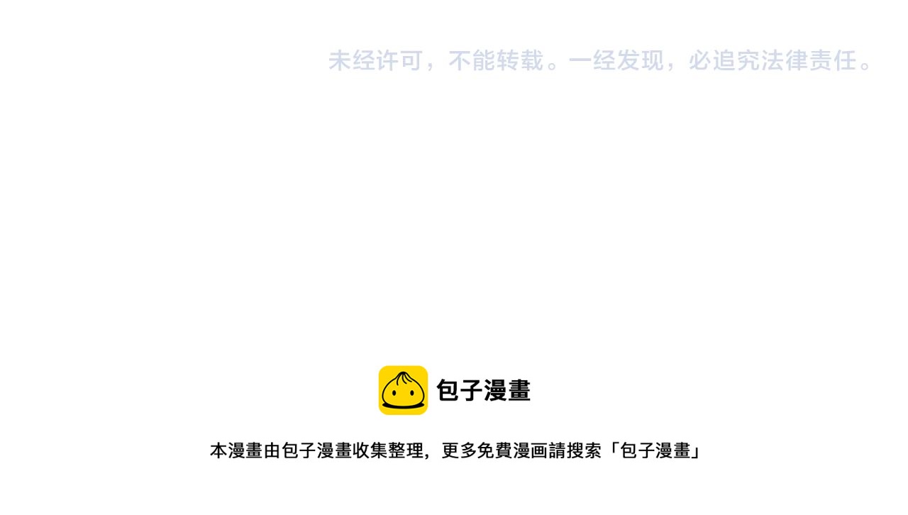 第48话 爱情就是全世界125