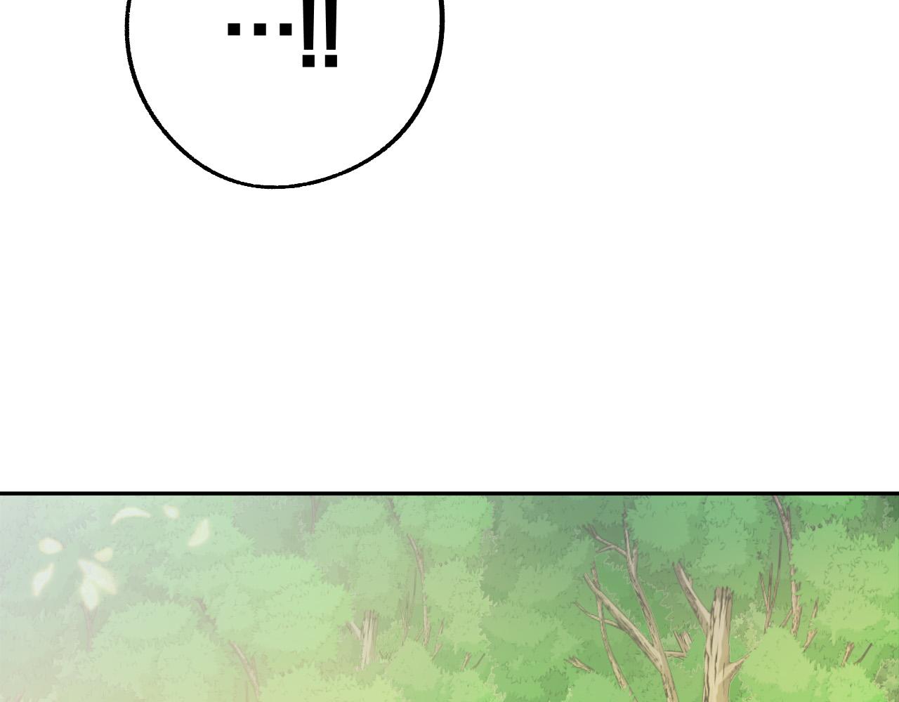 第48话 爱情就是全世界21