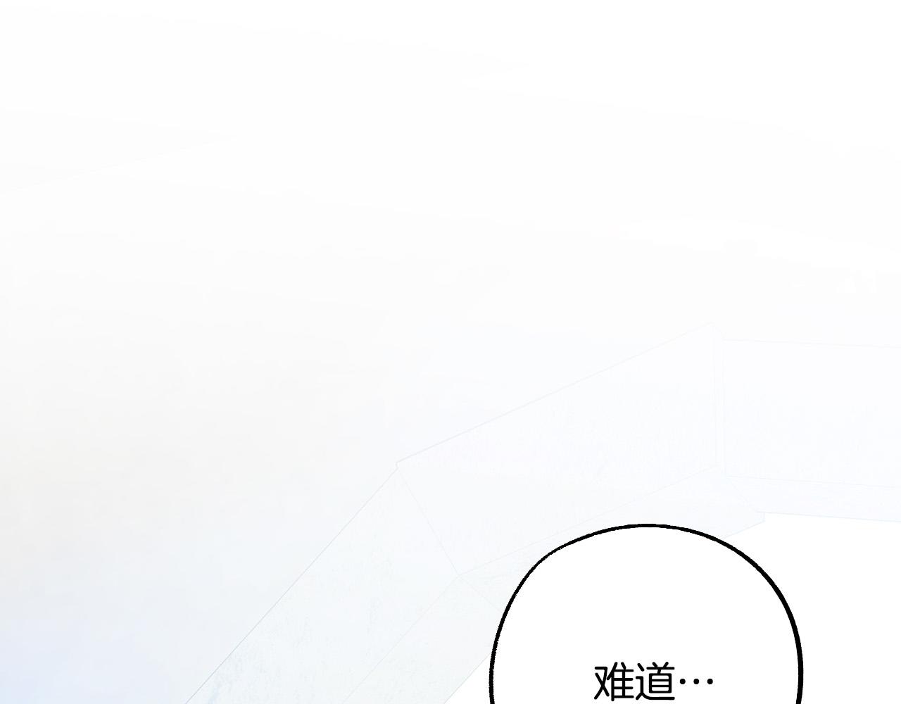 第48话 爱情就是全世界23