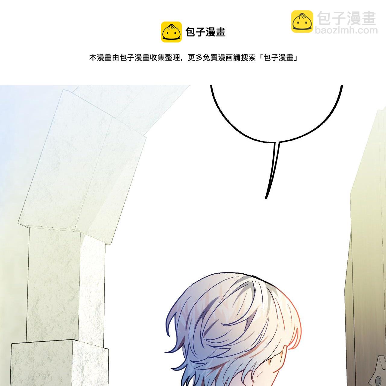 第48话 爱情就是全世界24
