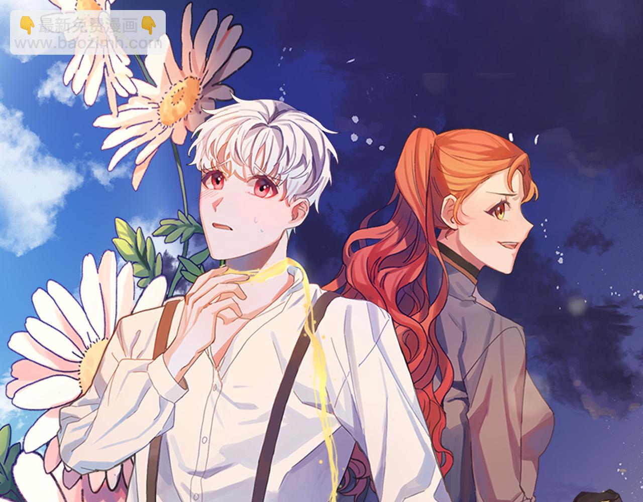 第48话 爱情就是全世界27