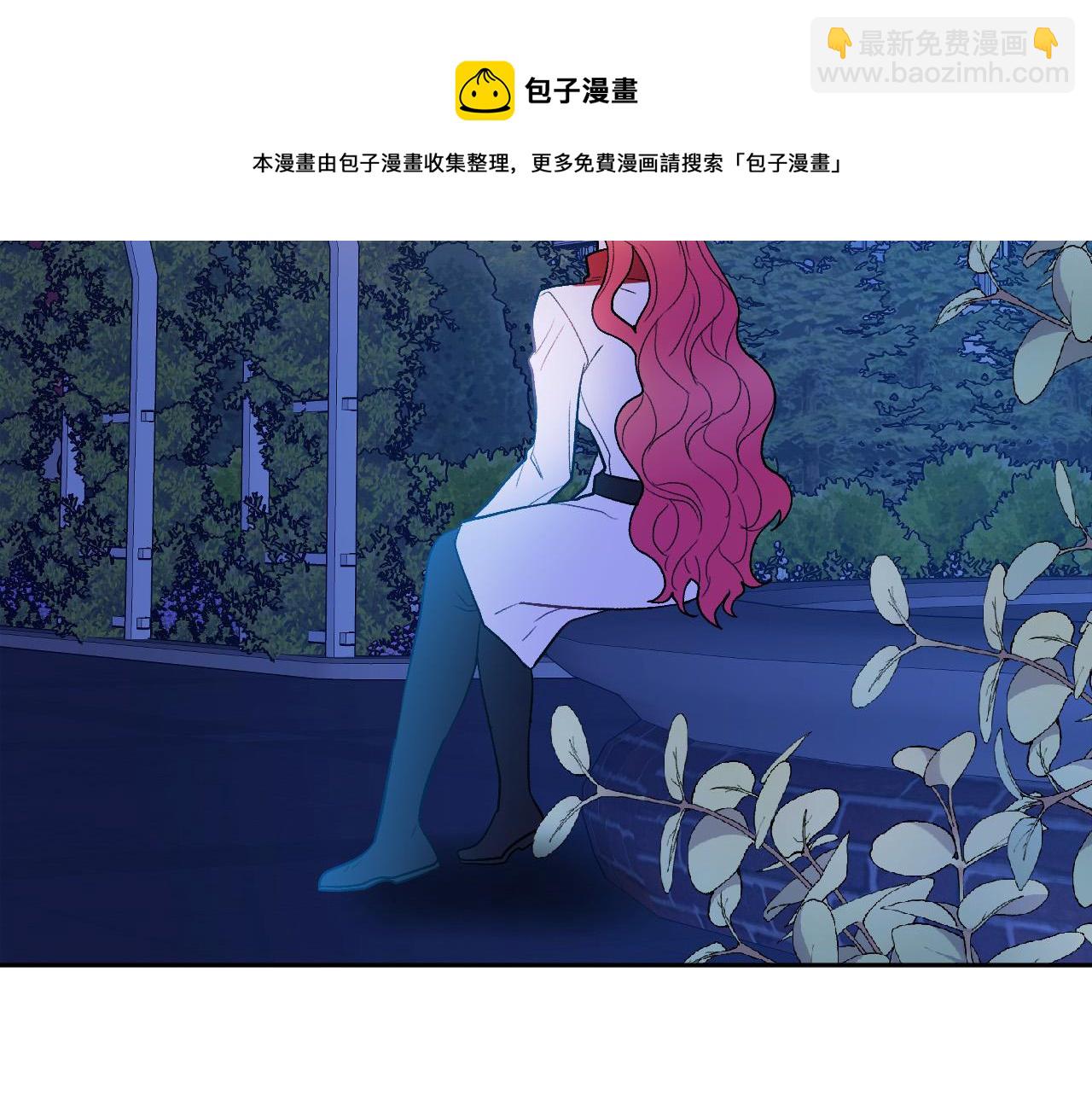 第48话 爱情就是全世界32