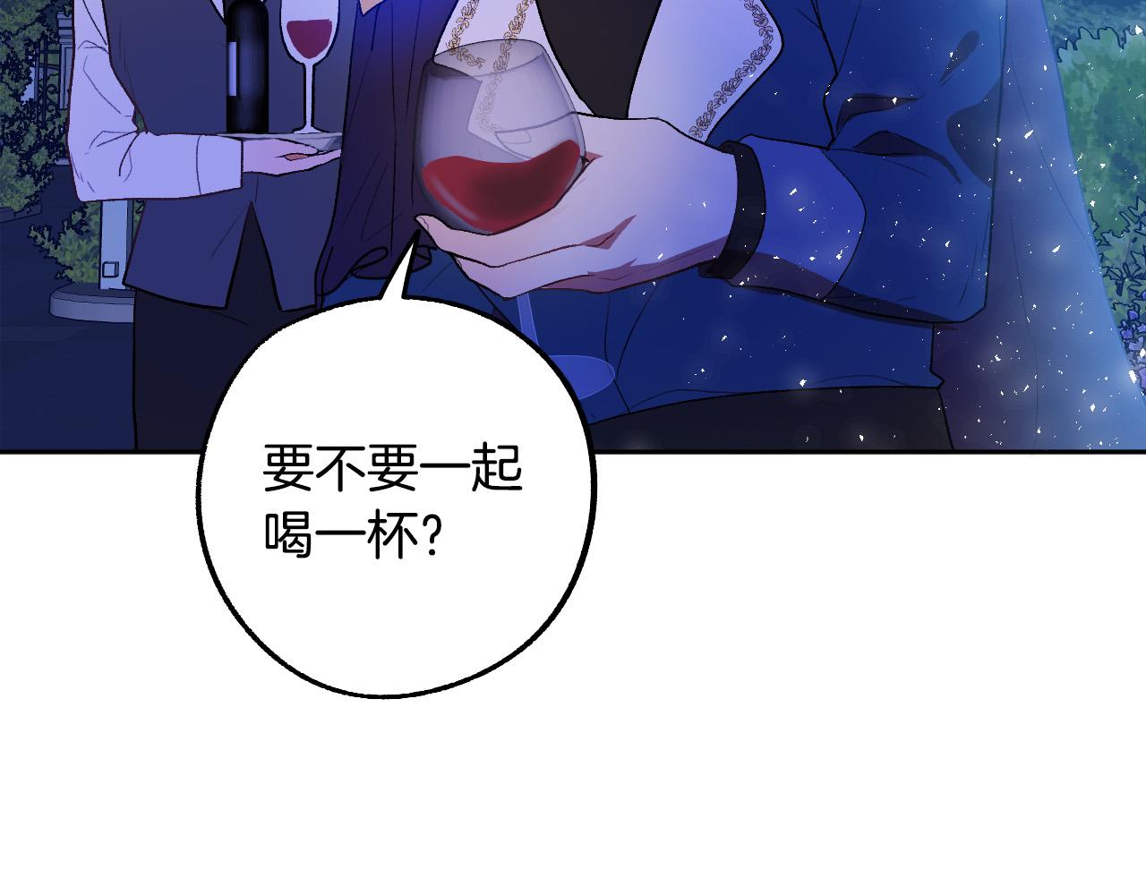 第48话 爱情就是全世界39