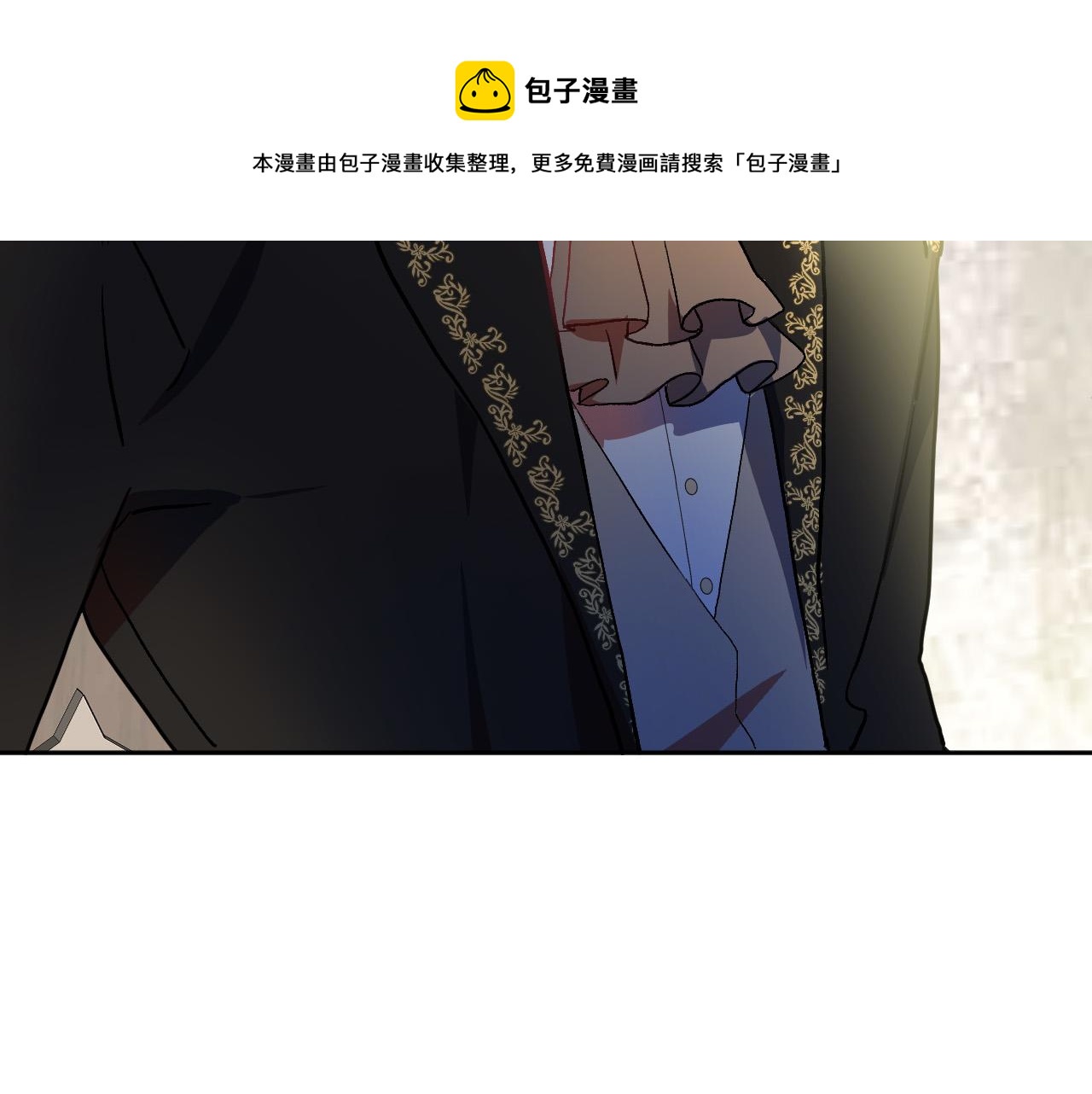 第48话 爱情就是全世界4
