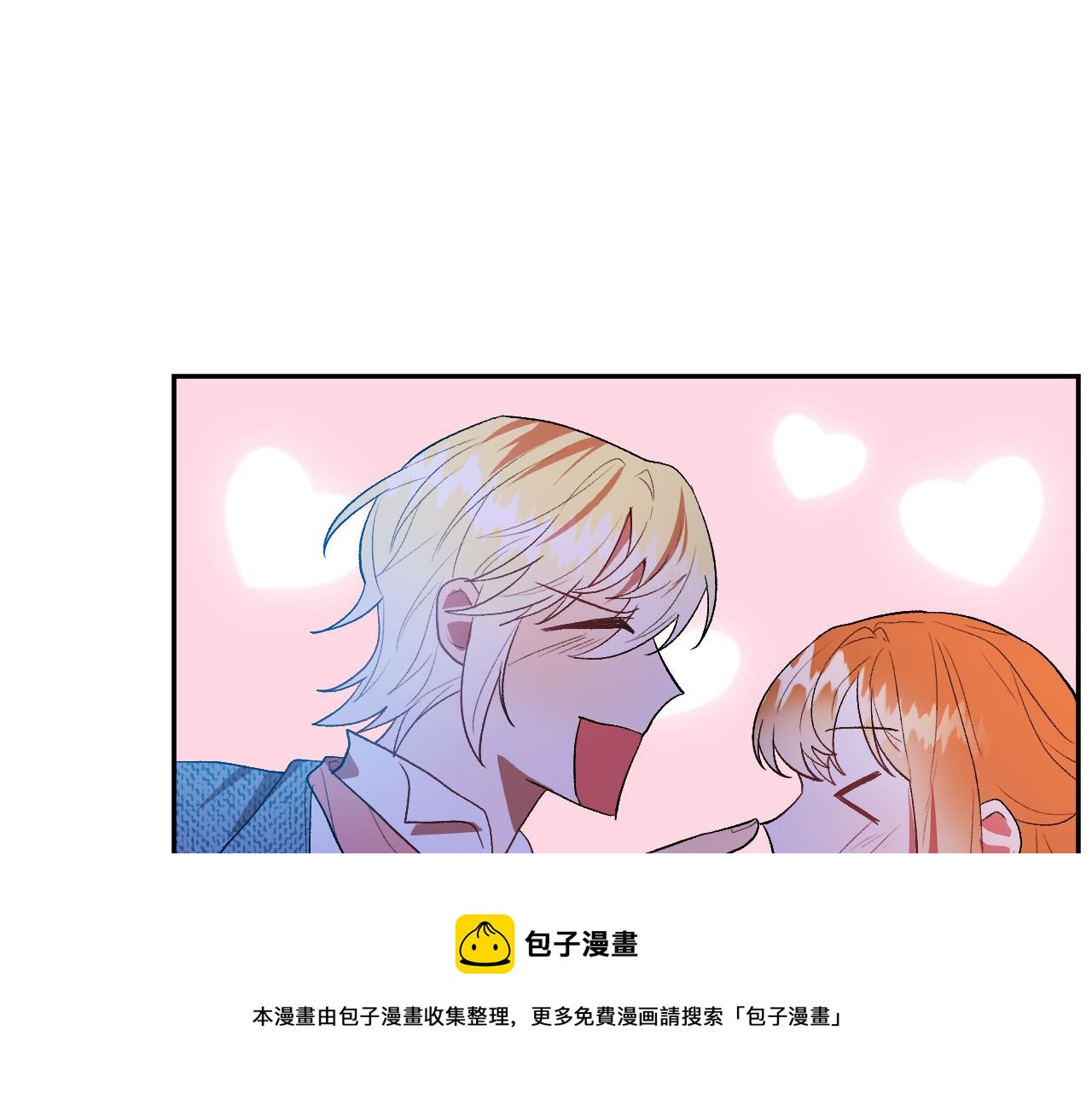 第48话 爱情就是全世界52