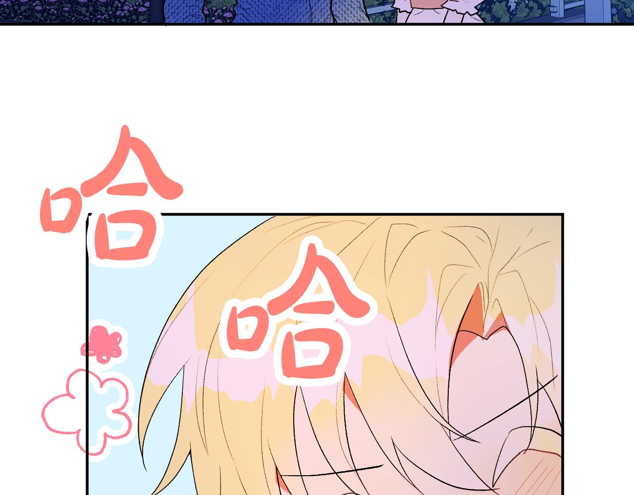 第48话 爱情就是全世界61