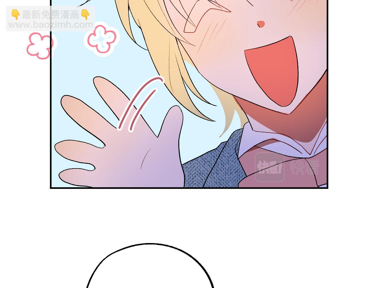 第48话 爱情就是全世界62