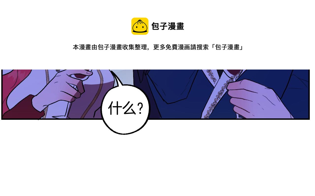 第48话 爱情就是全世界64