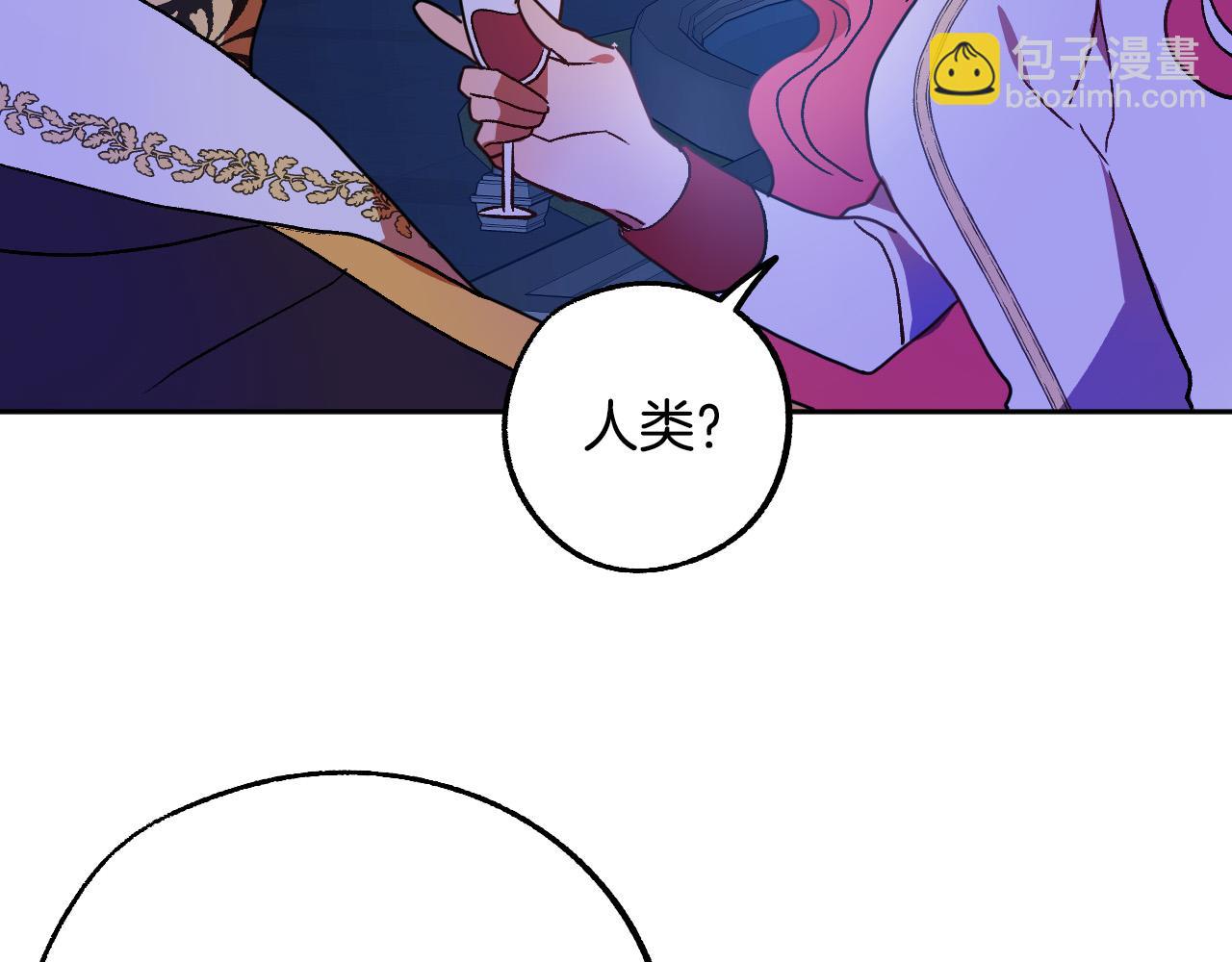 第48话 爱情就是全世界70