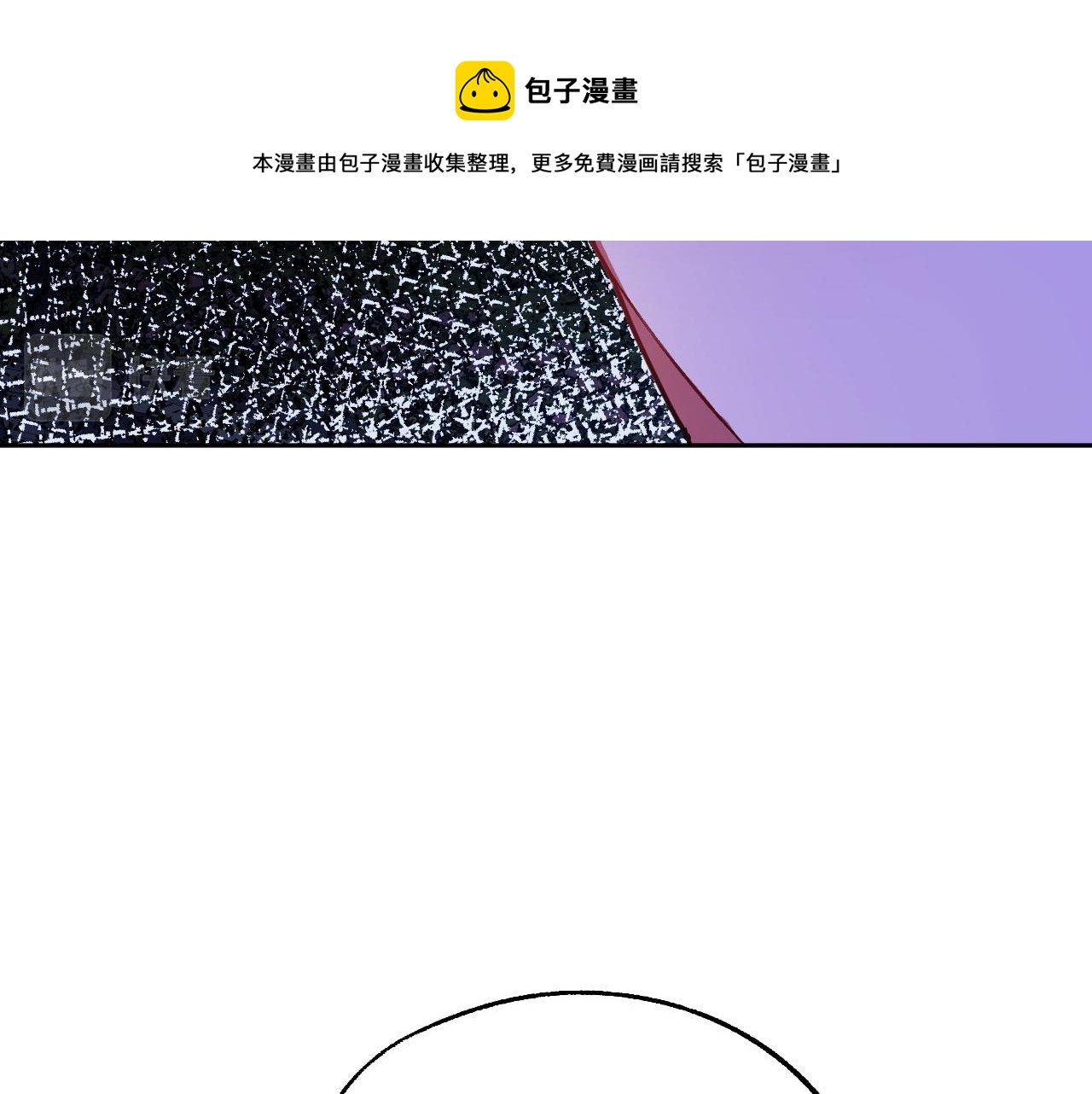 第48话 爱情就是全世界72