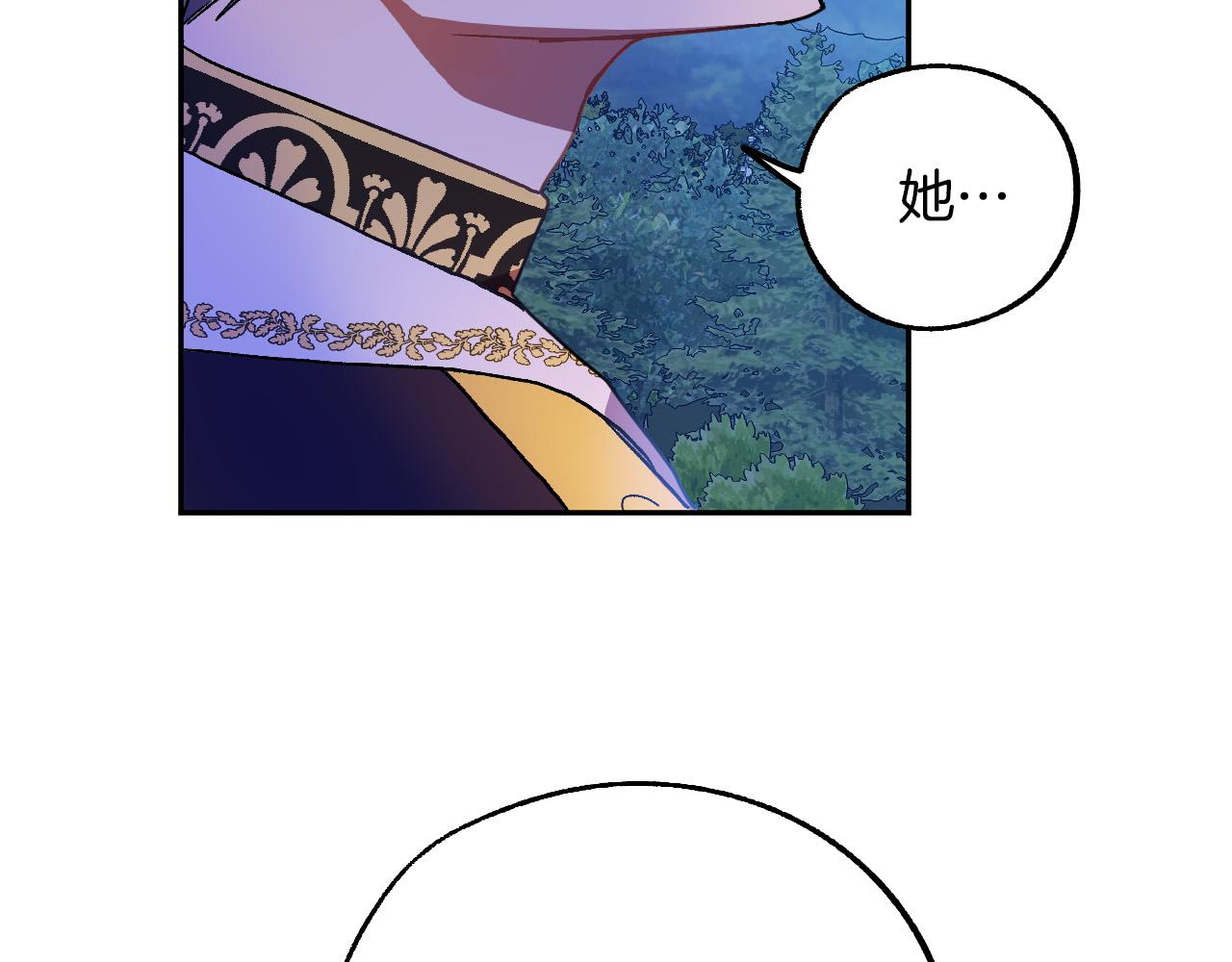 第48话 爱情就是全世界79
