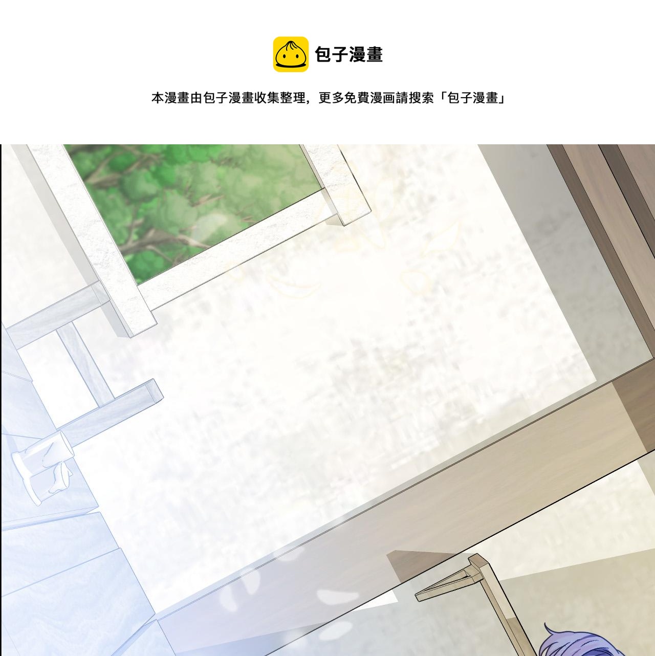 第48话 爱情就是全世界8