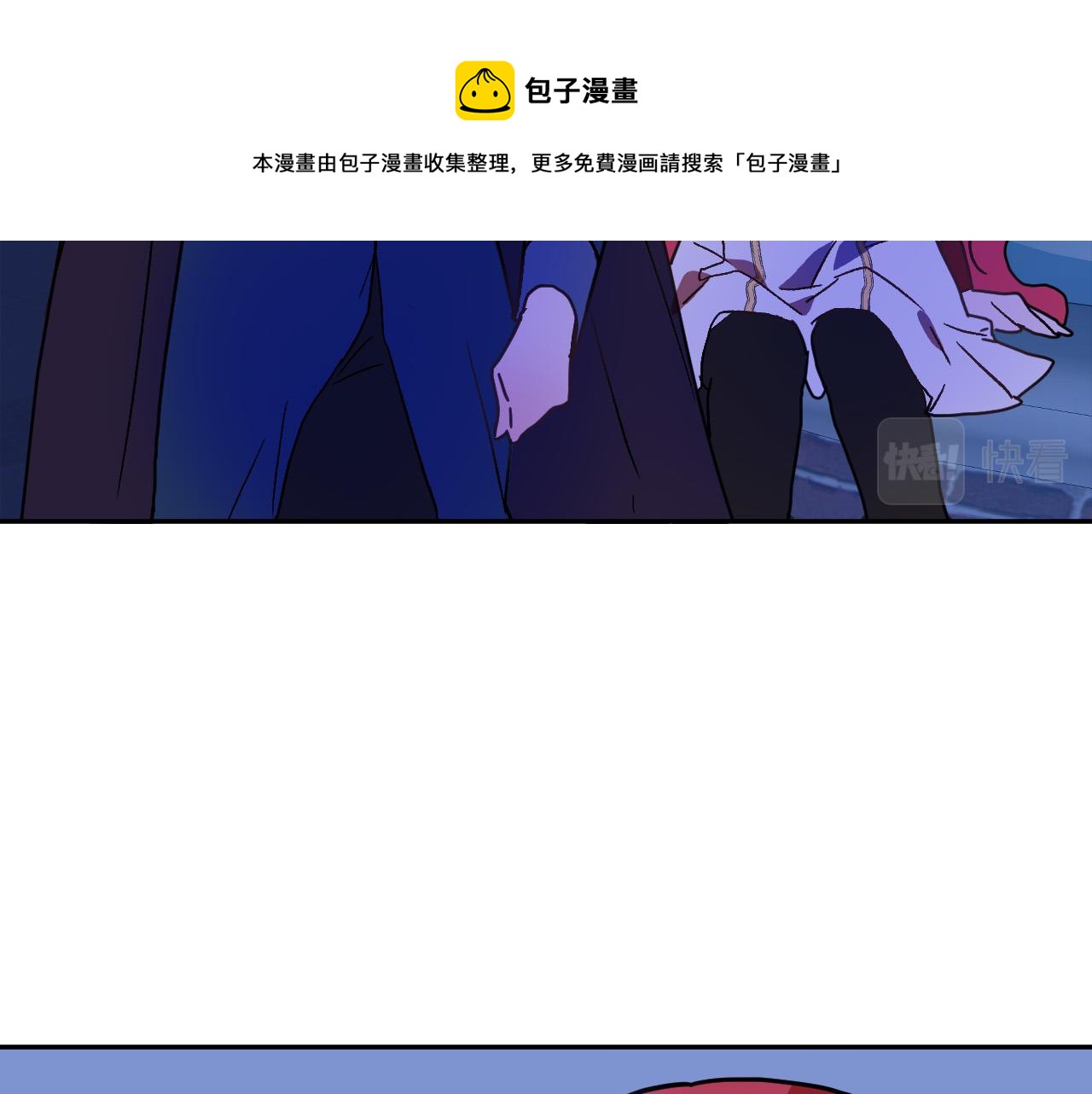 第48话 爱情就是全世界84