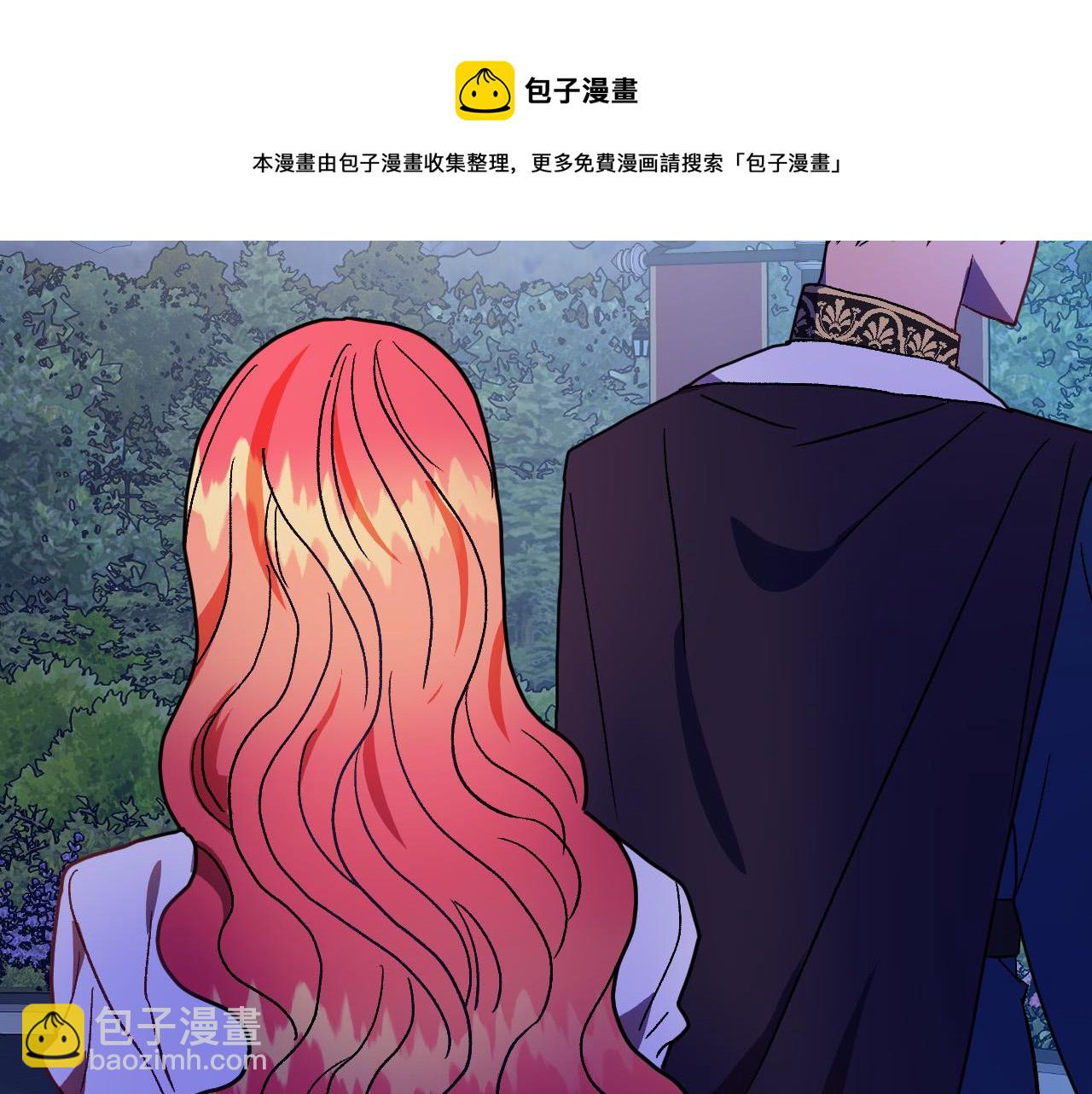 第48话 爱情就是全世界88