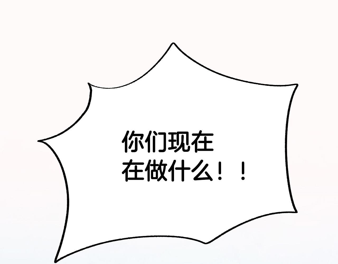 第49话 有趣的事103