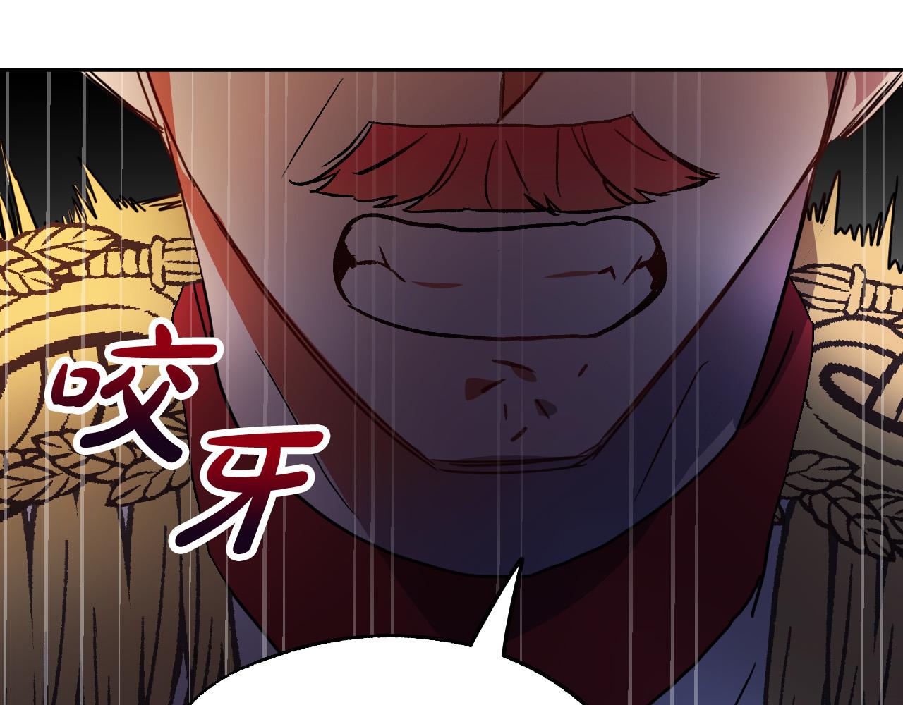 第49话 有趣的事11