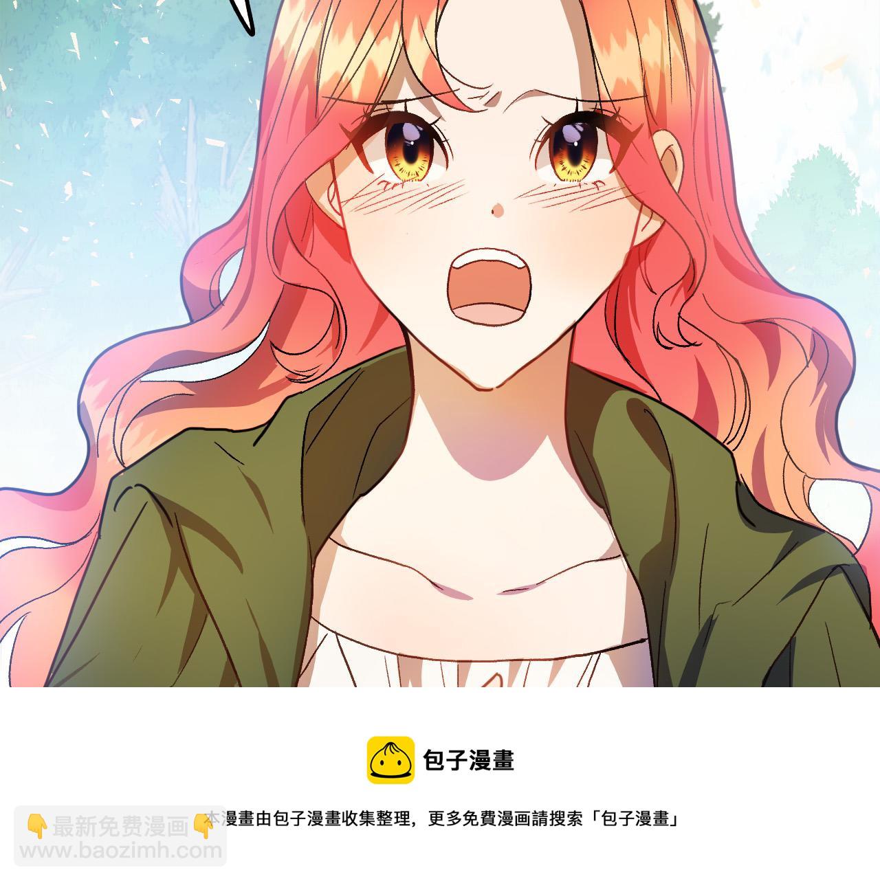 第49话 有趣的事116