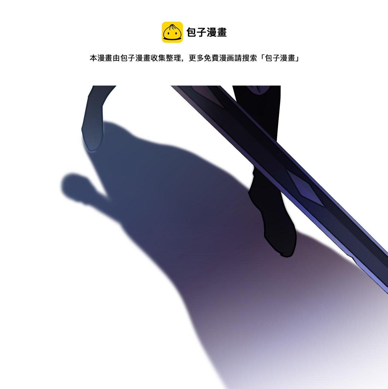 第49话 有趣的事16
