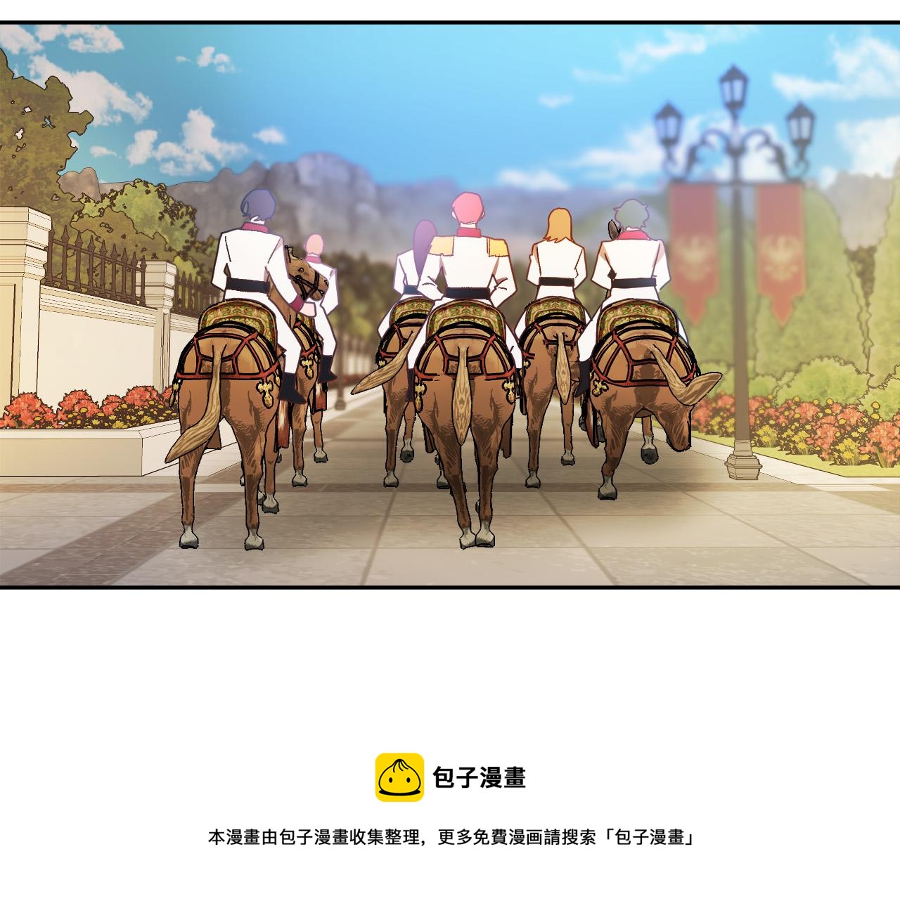 第49话 有趣的事36
