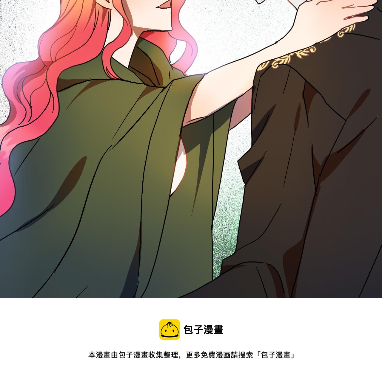第49话 有趣的事52